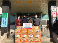경산시 남천면생활개선회, 남천면 행정복지센터에 라면 기탁