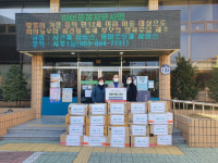 경산시 서부1동지역사회보장협 설명절 꾸러미 전달