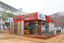 청송군보건의료원 호흡기 전담 클리닉 운영