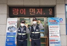 대구 경찰 도움으로 택시에 두고 내린 1억 원 상당 귀중품 찾아