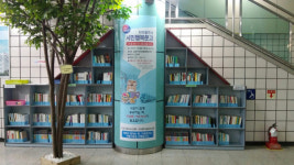 새로운 문화 창고 (10) 대구 남부도서관