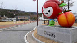 “경북에서 살아보세” …17개 시군 20개 마을에서 추진