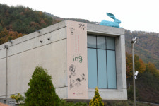 대구보건대학교 보현박물관, 제2종 박물관으로 등록