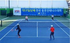 안동 전국 동호인테니스대회. 4월10~11일 안동시민테니스장에서 개최
