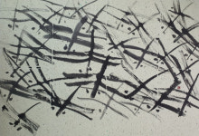 대구 수성아트피아…홍원기 작가 초대전 ‘자연의 변주 열어