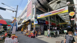 서문시장 동산상가 내홍…상인회 2개로 나눠지나