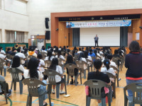 새로운 문화창고〈13>경북도교육청 청송도서관