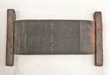 [9부 스토리로 만나는 경북의 문화재] (4) 상주 검간 조정 문집목판