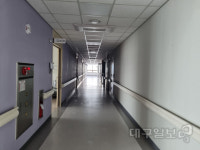 씨제이프레시웨이 칠곡경대 임상실습동 | [단독]수천억 들였는데 1년째 텅텅…혈세먹는 하마 칠곡경북대병원 임상실습병동