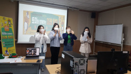 “토미와 함께 미래 탐험을 떠나요”…2021년 경북 꿈다락 토요문화학교 개강