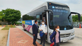 (단독 기획)통학 버스 운전대 잡은 구미 공단새마을금고 이사장 눈길
