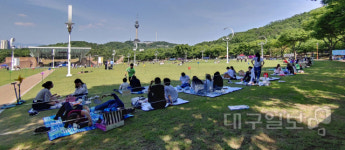 대구 코오롱 야외음악당 잔디광장 개장했습니다.