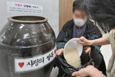 대구 남구 대명3동행정복지센터, 14년째 사랑의 쌀독 운영 눈길