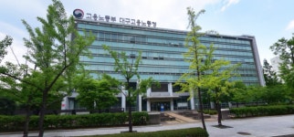 대구지방고용노동청, 지역 건설현장 집중 단속기간 운영