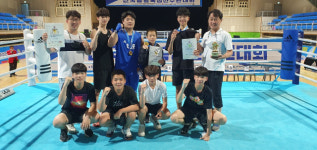 학남중학교, 전국복싱대회서 종합 2위 달성