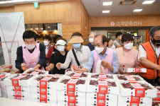 청도군, 부산 서원유통 탑마트에서 제철 농산물 판매
