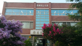새로운 문화창고〈23>울진 죽변면도서관