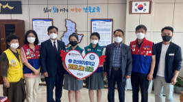 경산지역 취약계층 돕고자 나선 중학생들 눈길