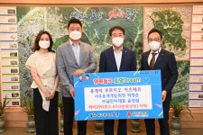 용계역 푸르지오 아츠베르, 백미 290포 기탁