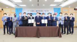 코스닥 상장기업 투자 유치로 구미 민선 7기 4년째 시작