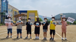 울진에서 독도까지’ 독도 릴레이 마라톤 인증