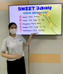 도전마이스터…한국교통안전공단 합격한 구미여자상업고등학교 염유빈