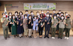 산타는 청춘 프로그램으로 경주 5060 은퇴세대 눈길 사로 잡은 ‘경주국립공원’