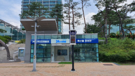 포항시, 시청광장에 전국 최초 ‘멀티 24시 민원숍’ 운영