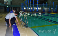 여름 휴가철 앞두고 대구 두류수영장 시설 안전점검