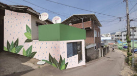 별고을 벽화골목길 조성…성주 주택가가 경주의 황리단길로 변신