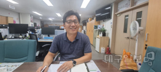 녹지 공원 불모지 대구 서구에 새 생명을, 서구청 윤대모 공원개발팀장