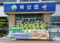 칠곡 북삼읍 지역사회보장협의체, 중복 맞이 삼계탕 나눔 행사 가져