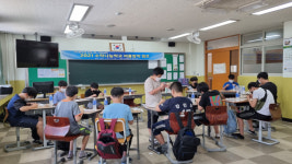 수학 클리닉으로 자존감·열정·끈기 높인다…경산중, 수학나눔학교 여름방학 캠프 운영