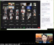 시민이 보는 대구교육…대구학부모역량개발센터의 온라인 학부모 교육