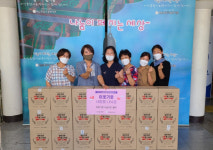 대구 지산종합사회복지관, 저소득층 주민 위한 나눔키트 배부