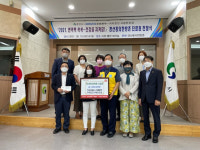 경산시, 지역 다문화가정 대상 경산동의한방촌 진료권 전달