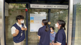 범죄 없는 안전한 등·하굣길 되세요…대구 서부경찰서 첫 자치경찰 사업 실시
