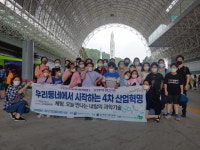 지역 주민들의 손으로 직접 가꾸는 어린이청소년도서관 더불어숲