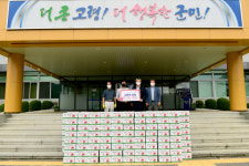 농업회사 가야팜그린, 고령군에 ‘사랑의 깍두기’ 기탁