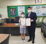 ‘제 58회 아동백일장’…대구 영신초 이정원 학생 대상 수상