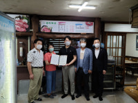 고령지역 1호 백년가게로 선정된 ‘고령금산한우성산점’