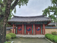 삼국유사 기행<129>미추왕