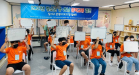 대구 달서구청, 광주 북구청과 온라인 교류 행사가져