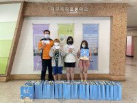대구 강서소방서, 감사편지 보낸 죽곡초 학생들에게 기념품 전달