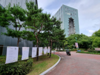 한국 문학 산실로 거듭난 ‘경주’…2021 경주전국문학인대회 열려
