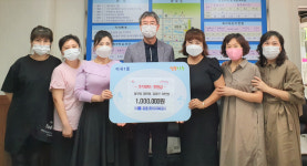 대구 이곡1동 통우회, 추석맞이 후원금 전달