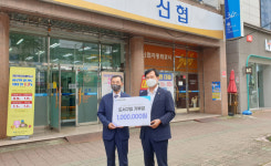 대구칠곡신협, 구수산도서관에 도서구입 기부금 전달