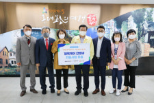 케이엠아이 한국의학연구소, 대구 중구청에 이웃돕기 성금 기탁