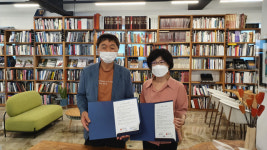 대구 고산도서관-아트도서관, 독서문화진흥 위한 업무협약 체결