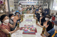 대구 황금1동 행정복지센터, 황금1동 꽃차랑 사업 운영